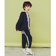 ザ ショップ ティーケー（キッズ）(THE SHOP TK(Kids))の【110-160】ダンボールジョガーパンツ/セットアップ可・洗濯機OK2