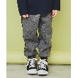 ザ ショップ ティーケー（キッズ）(THE SHOP TK(Kids))の【110-160】ダンボールジョガーパンツ/セットアップ可・洗濯機OK15