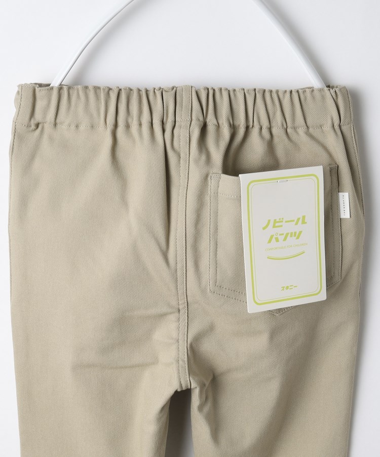 ザ ショップ ティーケー（キッズ）(THE SHOP TK(Kids))の【110-160】のびーるスキニー/洗濯機OK14