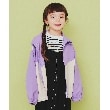 ザ ショップ ティーケー（キッズ）(THE SHOP TK(Kids))の【120-150】配色スタンドブルゾン/洗濯機OK ラベンダー(580)