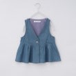 ザ ショップ ティーケー（キッズ）(THE SHOP TK(Kids))の【120-150】ペプラムライトデニムジレ/洗濯機OK・ママとおそろい13