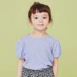 ザ ショップ ティーケー（キッズ）(THE SHOP TK(Kids))の【100-150】バルーンスリーブ半袖プルオーバー/洗濯機OK5