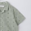 ザ ショップ ティーケー（キッズ）(THE SHOP TK(Kids))の【120-150】刺繍オープンカラーシャツSS9