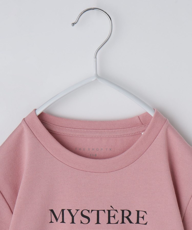 ザ ショップ ティーケー（キッズ）(THE SHOP TK(Kids))の【110－150】色が変わる！スパンコール半袖Tシャツ/洗える12