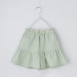 ザ ショップ ティーケー（キッズ）(THE SHOP TK(Kids))の【110－150】涼しい♪フレアキュロットパンツ/洗濯機OK2