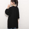 シューラルー(SHOO・LA・RUE/Cutie Blonde)の◆【S-L】2WAYバンドカラーワンピース19