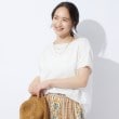 シューラルー(SHOO・LA・RUE/Cutie Blonde)の配色ステッチでこなれ見え ドルマンスリーブゆるTシャツ ホワイト(002)