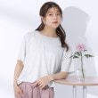 シューラルー(SHOO・LA・RUE/Cutie Blonde)の【セットアップ可】きらっとラメが華やか ステッチゆるトップス ホワイト(002)
