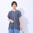 シューラルー(SHOO・LA・RUE/Cutie Blonde)の【セットアップ可】フレンチスリーブTシャツ13