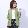 シューラルー(SHOO・LA・RUE/Cutie Blonde)の大人の透け感 ワッシャードルマンシャツ グリーン(025)
