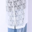 シューラルー(SHOO・LA・RUE/Cutie Blonde)の【前後2WAY】コーデのアクセントに ミドル丈レースジレ25