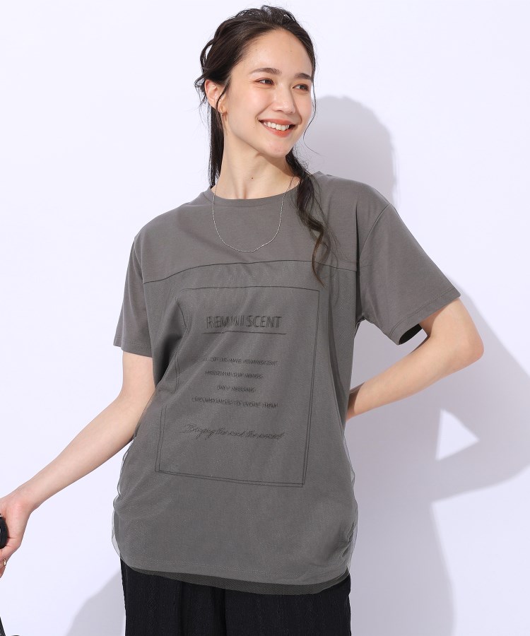シューラルー(SHOO・LA・RUE/Cutie Blonde)の【洗える】インしない派さんの 重ねチュールプリントTシャツ チャコールグレー(014)