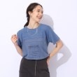 シューラルー(SHOO・LA・RUE/Cutie Blonde)の【洗える】インしない派さんの 重ねチュールプリントTシャツ9