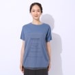 シューラルー(SHOO・LA・RUE/Cutie Blonde)の【洗える】インしない派さんの 重ねチュールプリントTシャツ14
