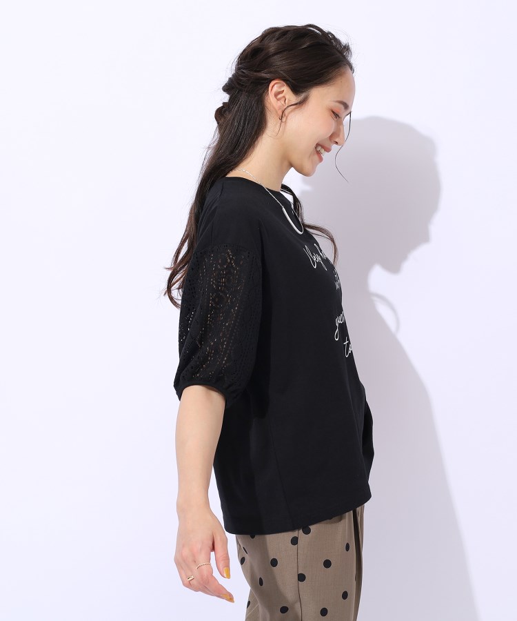 晩夏まで活躍/5分袖】お袖レース ロゴプリントトップス 晩夏まで活躍/5分袖】お袖レース ロゴプリントトップス