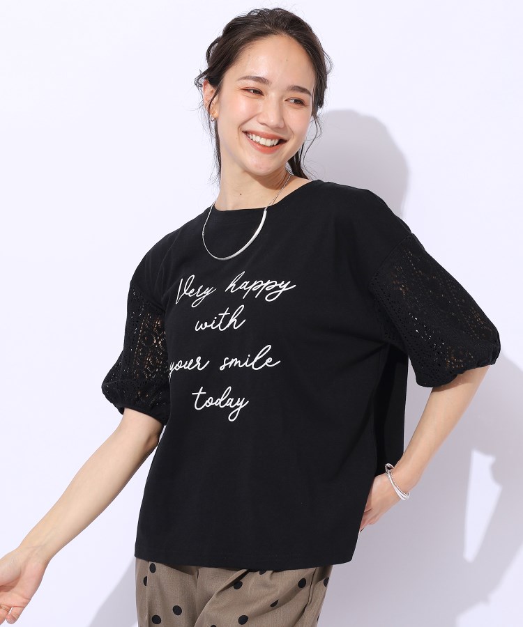 晩夏まで活躍/5分袖】お袖レース ロゴプリントトップス 晩夏まで活躍/5分袖】お袖レース ロゴプリントトップス