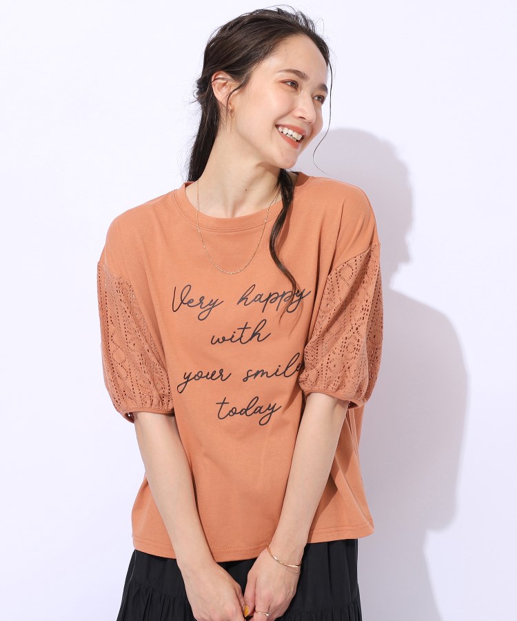 晩夏まで活躍/5分袖】お袖レース ロゴプリントトップス 晩夏まで活躍/5分袖】お袖レース ロゴプリントトップス