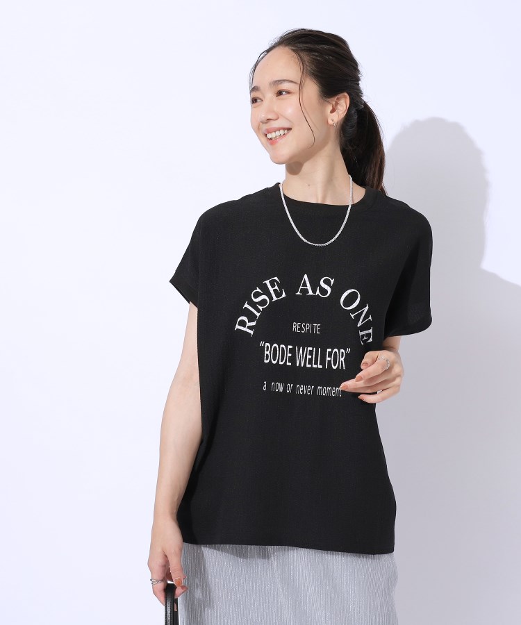 シューラルー(SHOO・LA・RUE/Cutie Blonde)の【洗える】ぽこぽこアソートロゴトップス9