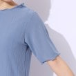 シューラルー(SHOO・LA・RUE/Cutie Blonde)の【洗える】スマートに女性らしさが光る　ランダムリブトップス17