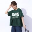 シューラルー(SHOO・LA・RUE/Cutie Blonde)の一枚でこなれ見え 裾フリル切り替えTシャツ9
