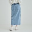 シューラルー(SHOO・LA・RUE/Cutie Blonde)の【洗える】ストレッチデニムナロースカート2