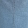 シューラルー(SHOO・LA・RUE/Cutie Blonde)の【洗える】ストレッチデニムナロースカート4