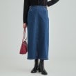 シューラルー(SHOO・LA・RUE/Cutie Blonde)の【洗える】ストレッチデニムナロースカート ブルー(093)