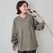 シューラルー(SHOO・LA・RUE/Cutie Blonde)の【S-LL/体型カバー】異素材コーデュロイトップス トープ(054)