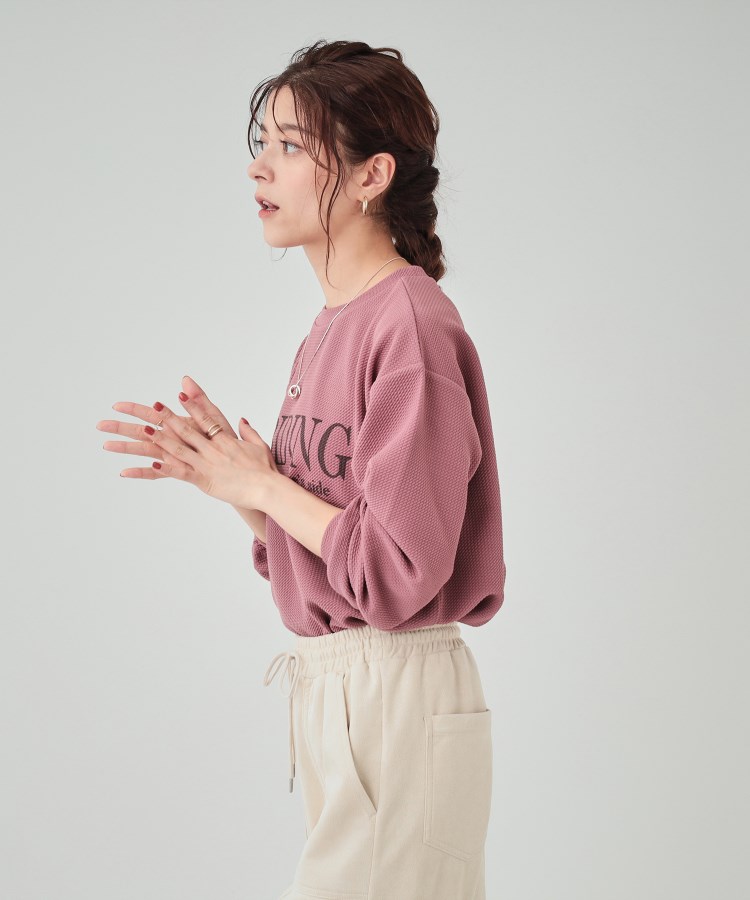 シューラルー(SHOO・LA・RUE/Cutie Blonde)の【体型カバー】ふくれジャカード ロゴロンT10