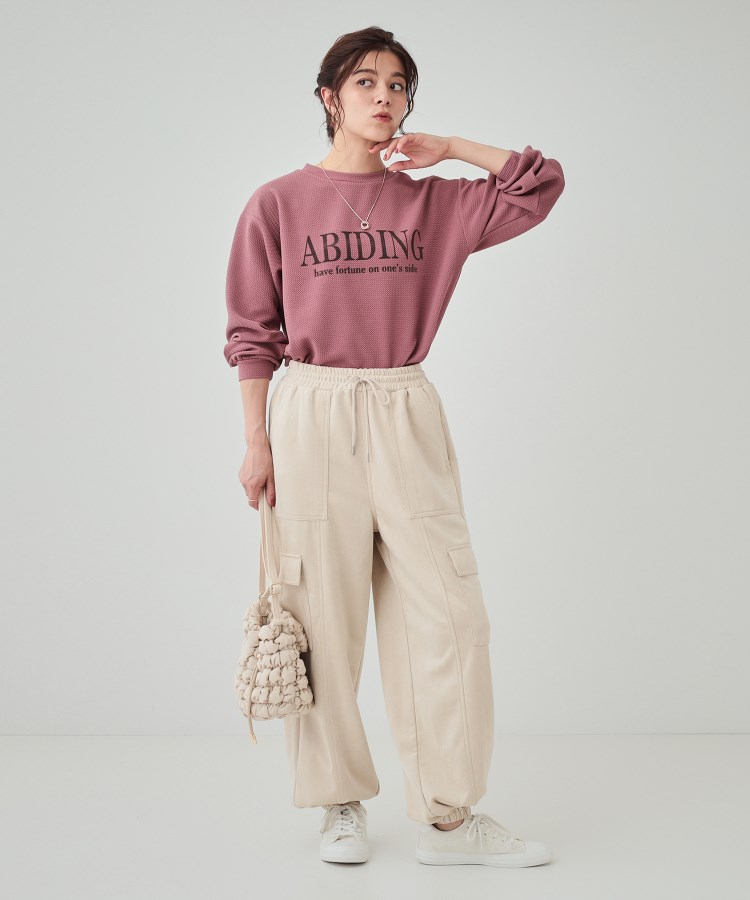 シューラルー(SHOO・LA・RUE/Cutie Blonde)の【体型カバー】ふくれジャカード ロゴロンT11