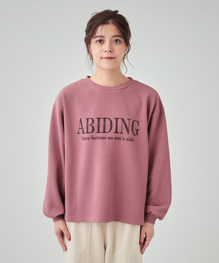 シューラルー(SHOO・LA・RUE/Cutie Blonde)の【体型カバー】ふくれジャカード ロゴロンT13