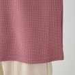 シューラルー(SHOO・LA・RUE/Cutie Blonde)の【体型カバー】ふくれジャカード ロゴロンT18