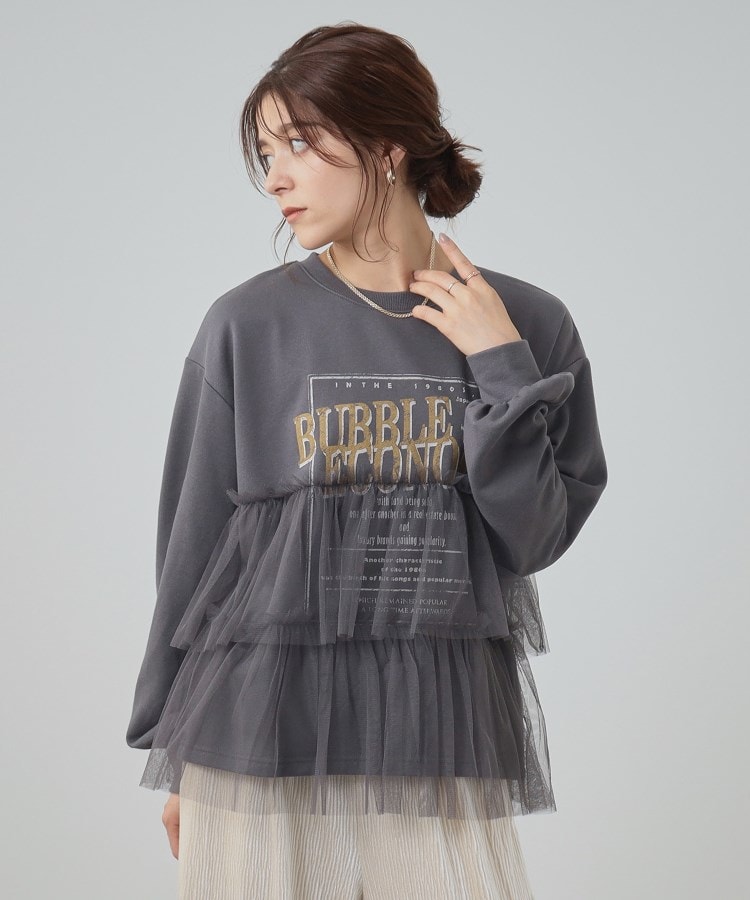 シューラルー(SHOO・LA・RUE/Cutie Blonde)の【S-LL】一枚でサマになる チュールドッキング ロゴスウェット5
