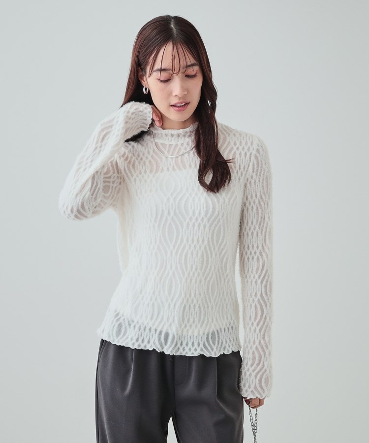 シューラルー(SHOO・LA・RUE/Cutie Blonde)の【S-LL/洗える】レイヤードコーデに ふわふわフェザー調ウェーブ柄インナー1