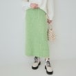 シューラルー(SHOO・LA・RUE/Cutie Blonde)の【セットアップ可】リブ編みの縦ラインですっきり見え ニットナロースカート グリーン(025)