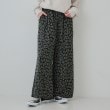 シューラルー(SHOO・LA・RUE/Cutie Blonde)の【あったか】裏フリース 柄アソートイージーパンツ ブラック(119)