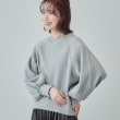 シューラルー(SHOO・LA・RUE/Cutie Blonde)の【洗える/S-LL/SHOO WARM】ラグランあったか裏起毛スウェット ライトグレー(011)