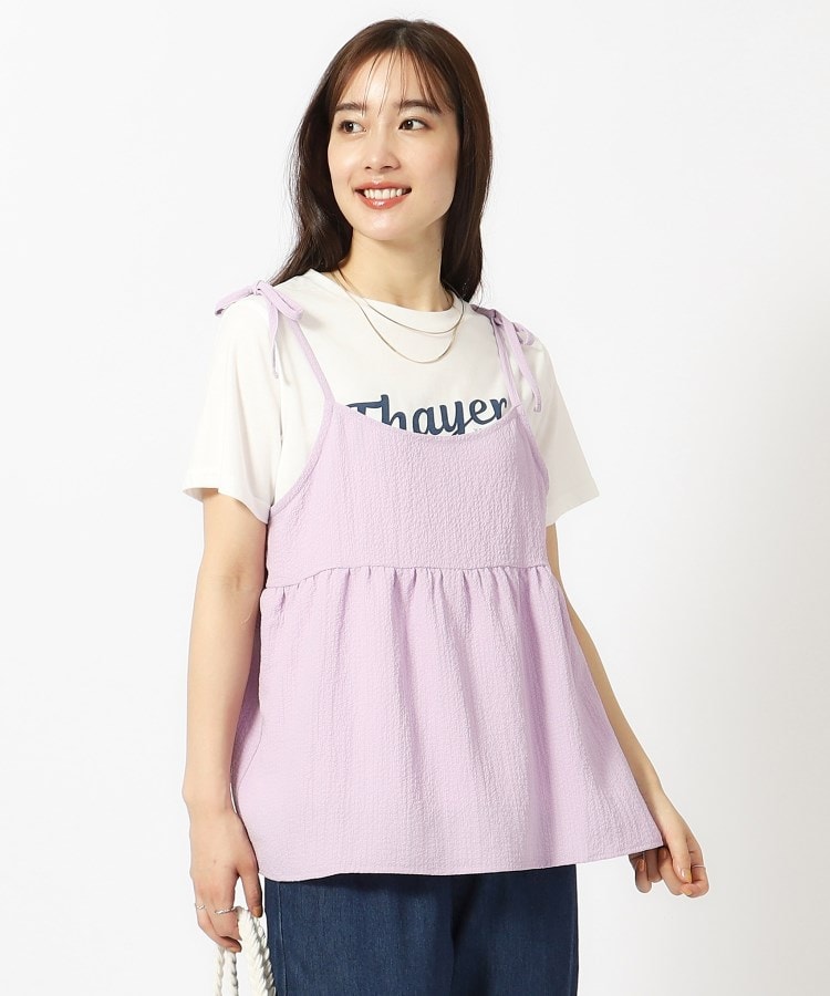 シューラルー(SHOO・LA・RUE/Cutie Blonde)の【2点セット】キャミソール＋Tシャツ ラベンダー(080)