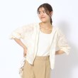 シューラルー(SHOO・LA・RUE/Cutie Blonde)の花柄シアーZIPパーカ1