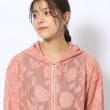 シューラルー(SHOO・LA・RUE/Cutie Blonde)の花柄シアーZIPパーカー16