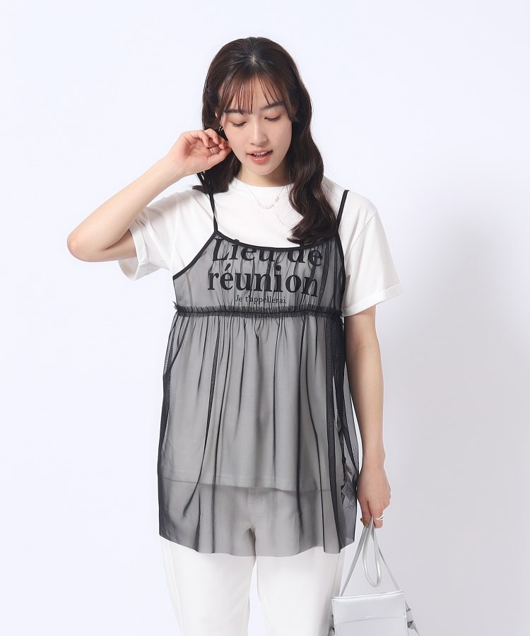 2点セット】チュールキャミソール+ロゴTシャツ（Tシャツ