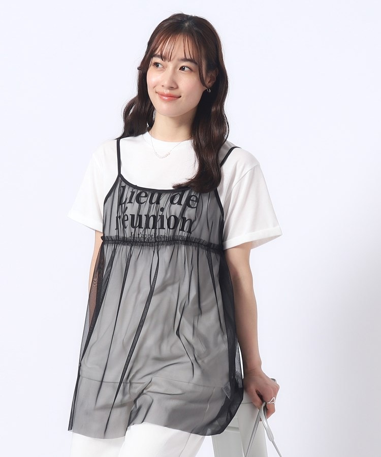 2点セット】チュールキャミソール+ロゴTシャツ(Tシャツ 2点セット】チュールキャミソール+ロゴTシャツ(Tシャツ