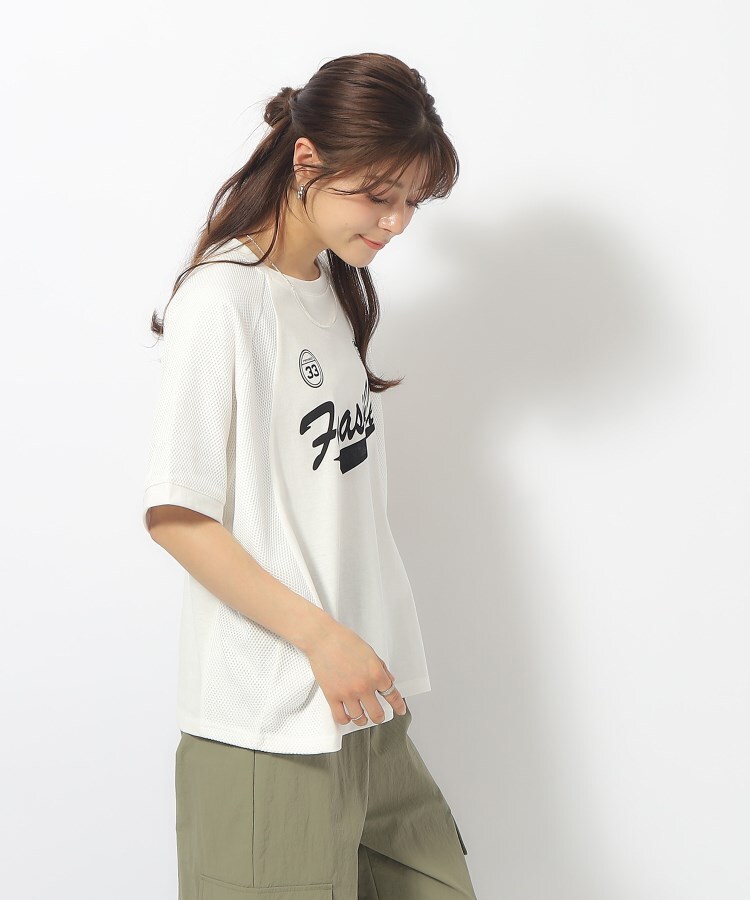 旬コーデに メッシュ切り替え ゆるTシャツ（Tシャツ） | SHOO