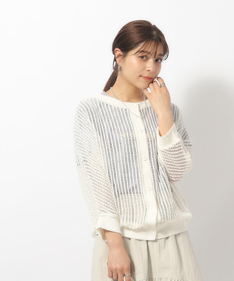 2WAY】メッシュ風透かし編みカーディガン(カーディガン/ボレロ 2WAY】メッシュ風透かし編みカーディガン(カーディガン/ボレロ