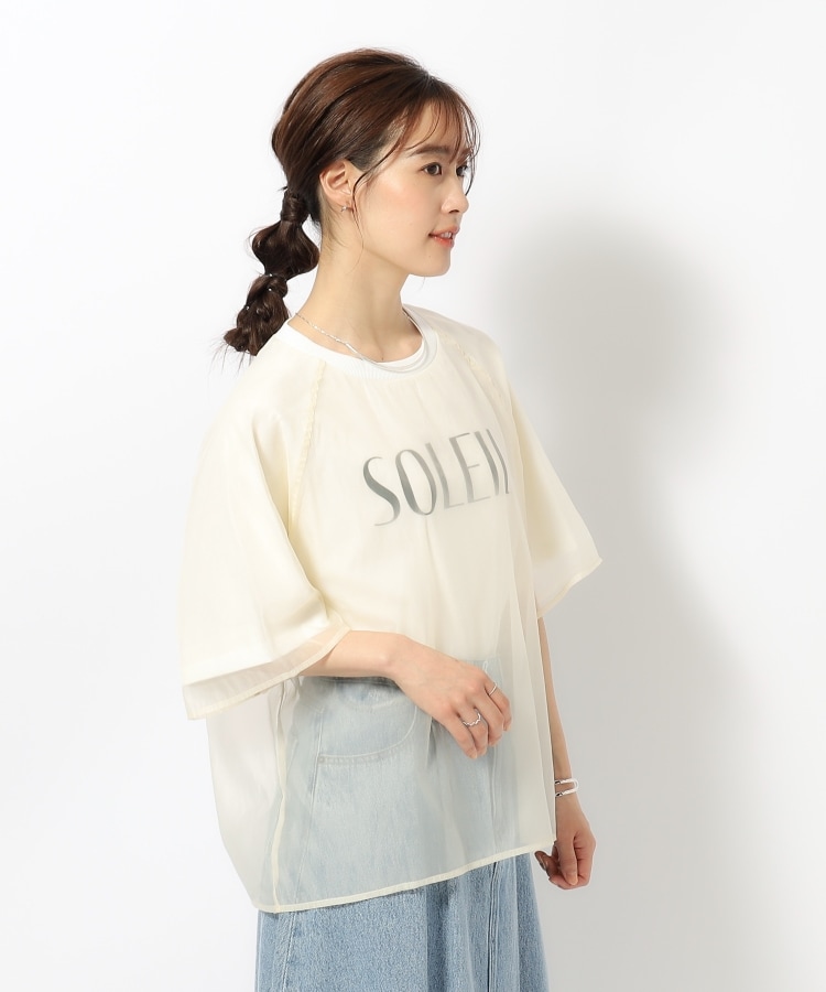 上品なシアー感 ロゴプリントTシャツ(カットソー) | SHOO・LA 上品なシアー感 ロゴプリントTシャツ(カットソー) | SHOO・LA