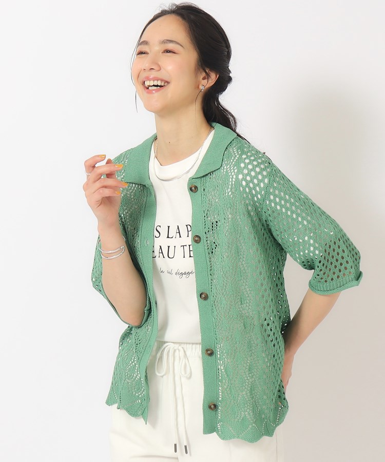 ☆未使用 LAPINE BLANCHE 袖口、裾周り透かし模様ニット