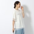 シューラルー(SHOO・LA・RUE/Cutie Blonde)の【洗える】一枚で旬コーデがつくれる チュールドッキングTシャツ2