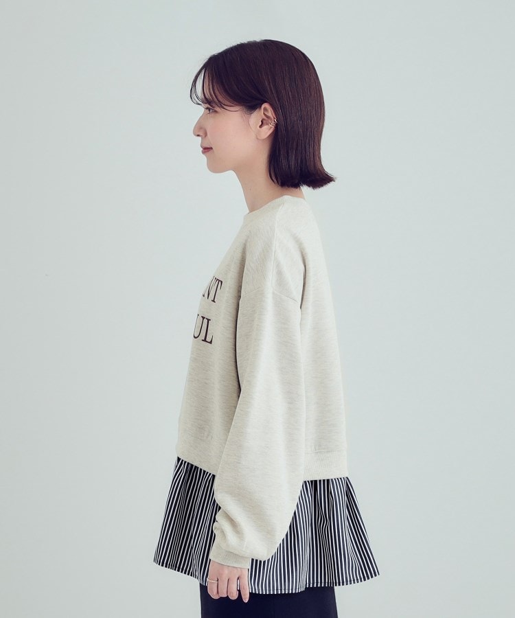 シューラルー(SHOO・LA・RUE/Cutie Blonde)の【あったか】裾レイヤード風裏起毛スウェット10