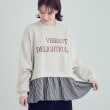 シューラルー(SHOO・LA・RUE/Cutie Blonde)の【あったか】裾レイヤード風裏起毛スウェット ライトグレー(011)