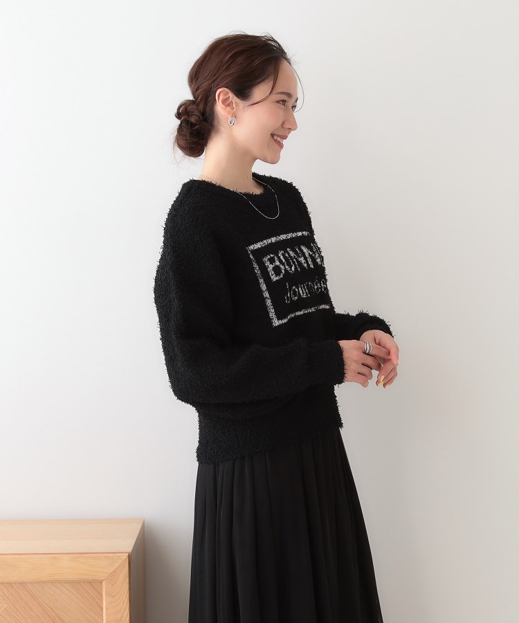 EDIT.FOR LULU｜ジップ ニットオールインワン | Rakuten Fashion
